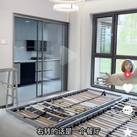 �ѵ������䲻����ñ��ʵ�ã�����ɹ�·�һ�����ף��������²۲���