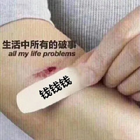 ԭһֱˣȷʹ÷