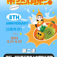 ̶8죬ʲͣ