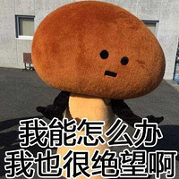 ̰ڵʳ֮ãһ8ٷһͲ