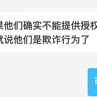 �Ҿ��Ǹ�ԩ��ͷ��װ��װ�����˾������ұܸ���