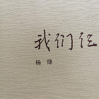 ԸǵŮʿô