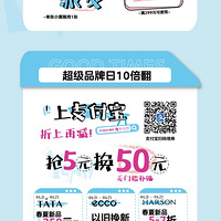 �ذ������Ͱٻ���Ь����Ʒ�ۿ�����