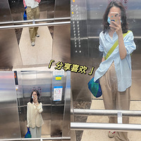 ���˵�ƽ�۴������ʮ���ڣ�4��16��~4��21�գ�