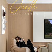 �������� || ������㡪��ӵ�����ᣬ�������ɵļ�