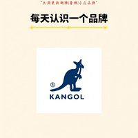 ÿ����ʶһ������Ʒ�ơ���KANGOI�����