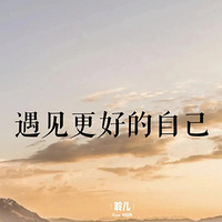 õԼ