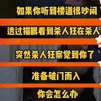 ¥֣ܳ͸è۷֡ô죿