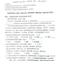 ϰ2023Ծָ굽У