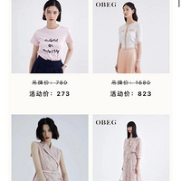 �״�����Ůװ�ϼ�����69Ԫ����������ʱ������