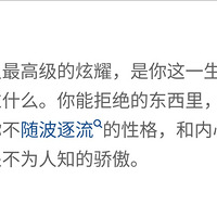 ձ䣬ϲһ䣿