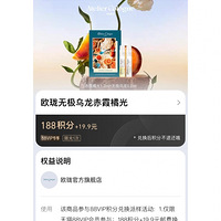 88vip���ֶһ�ŷ���޼�������ϼ�ٹ⣡