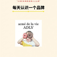 ÿ����ʶһ������Ʒ�ơ���ADLV