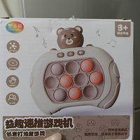 ������������������־��⣿���ƴ���ů���ˣ�