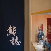 ϰ¹ع飬omakaseײԼ۱ȳ