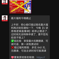 ѧ˼·ʮ췢30ѵϢ