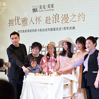 ӵ�����뻳��������֮Լ �������Ҿٰ츥����˹����Ʒ������