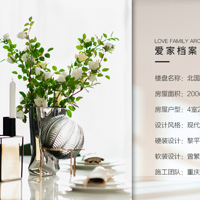 ʵ������| �������|200�O�ɷ������ľӸ����� ���ִ��罭����լ