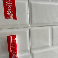 19һ�׵����죬��������������