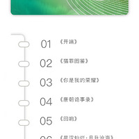 ⼸пð