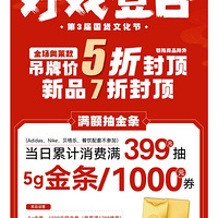 ���컪ʢ����ͯװ��ֵ�Ƽ������׶��䡢���п㡢�˶�Ь��һվ�˹�