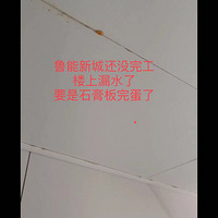 ���·��������Է���ʯ��������