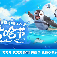 Ⱥ籩  캺һˣ¶