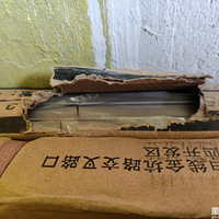 ��ש����Ҫע��ʲô������һ�´�ש���յ�����ؼ���