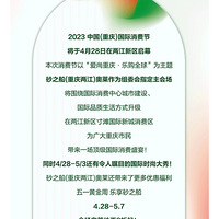 ɰ֮�������������������ʴ����𺳿�������Ԫ����ȯ��������