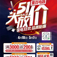 �ذ���ƺ�̳�����һ��żۡ��ҵ�񻶣�Ʒ���һݣ�