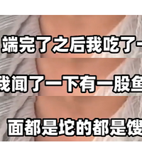 ᲻