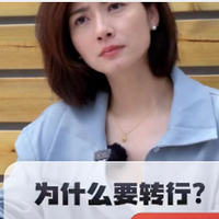 ǰּѩƼع⣬뿪Ӻ󷢴ϹǾ