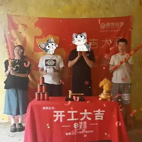 ����+���ݣ�����ϲ��Ӳ�ʵ����