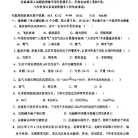 2023ָ굽УԻѧ
