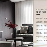 ʵ������|���ƽ���|100�Oʱ�кڰ׻��ִ�֮�� ÿһ�������ž�ϲ