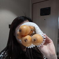 úù