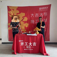 �й��о�4��3��ֻҪ����úÿ���ԭľ������