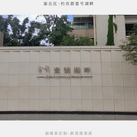 ������������Լ�˿�Ҽ�ź��ϡ�һ�۾Ͱ��ϵĿͲ���һ��ʽ�����