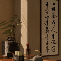 ������596ƽ���Ų��� . ������ѧ ������Ȼ