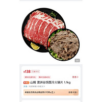 ɽķٴȫŻ嵥Щʼۿ