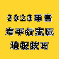һ˵ôƽ־Ը