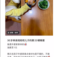 30굥踺ծ20һȺ۰ʼҫˡ