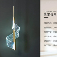 ʵ������|�̹�԰�����ɽ|200�O��ƽ�㣬���ﾫ�¼Ҿӿռ�