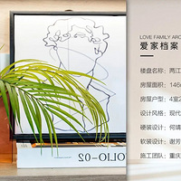 ʵ������|������԰|146�O��ƽ�� ������+ȫ�ݼ������ ������Ȼ