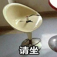 ŮȴͻȻʧcueСλɹ