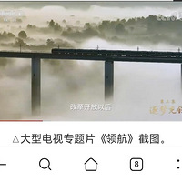½Сع԰ǸԶ졫¶Ӫ