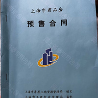 ¼Ϻụ̂800w⻷100ƽС