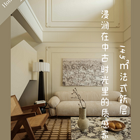 ʵ������ح145�O��ʽԾ�㣬�������й�ʱ������ʸмҾ�