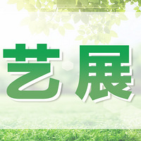 ������չʾ����װʵ������