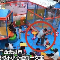 ��ͯ��С������Ůͯ����Ůͯ�ҳ�ŭˤ3�Σ�������Ļë�׶�������